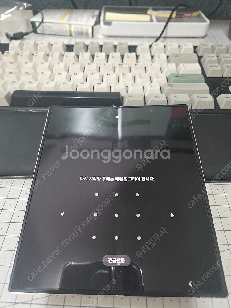 z폴드6 256 f956n--6