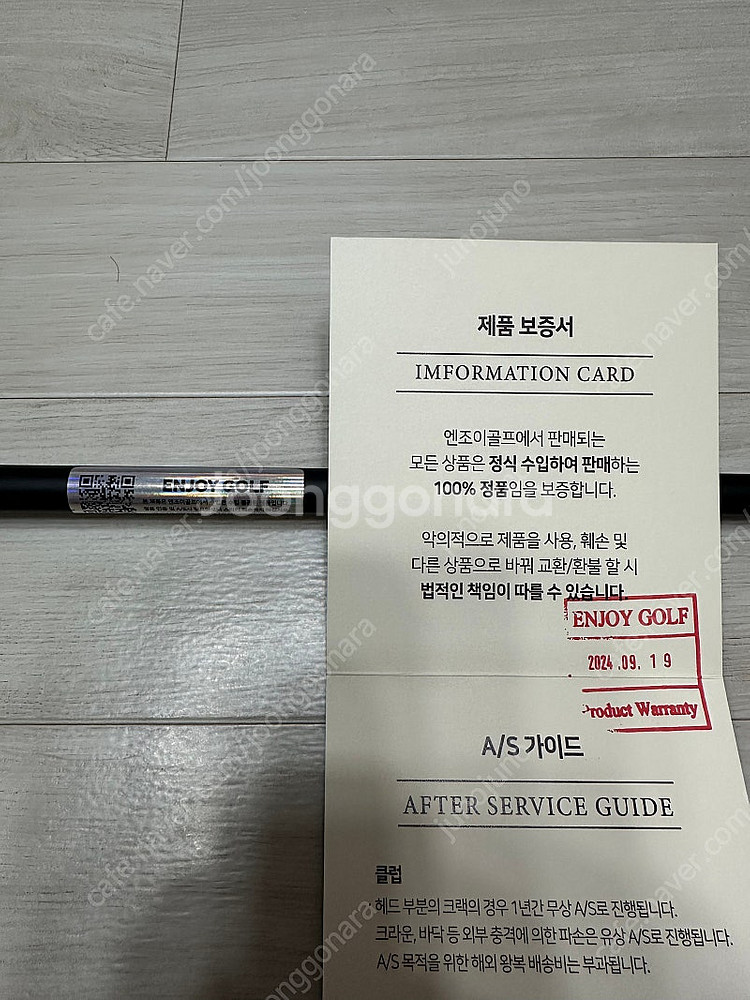 24벤투스 블랙 플러스 6X(텔메 슬리브)--4