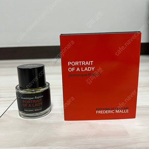 프레드릭말 포오레 50ml 판교현백 구매 새상품