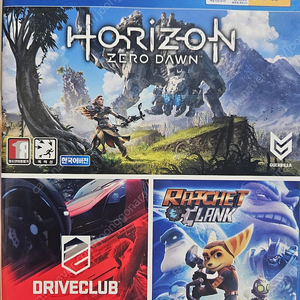 ps4 타이틀 horizon zerodawn driveclub 합본