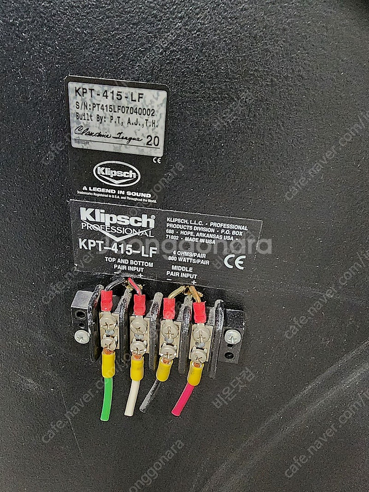 Klipsch 4 x 15인치 KPT-415-LF--0