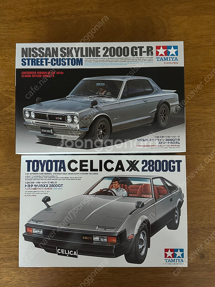타미야 TOYOTA CELICA XX 2800GT / ...--0