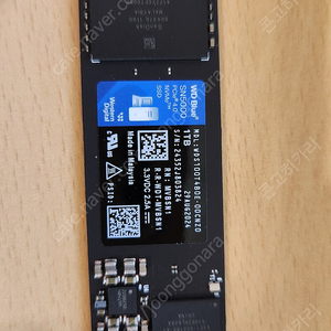 1TB M.2 NVME SN5000 팝니다~