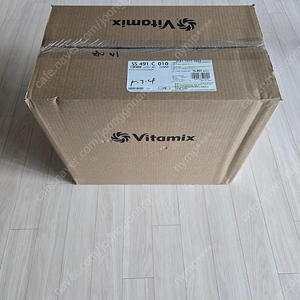 바이타믹스 A3500i 고메번들