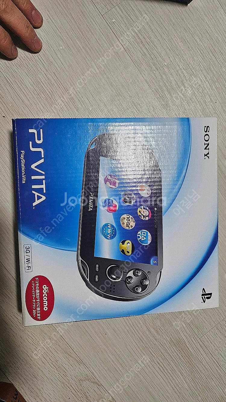 PSVITA 미개봉 판매합니다.--0