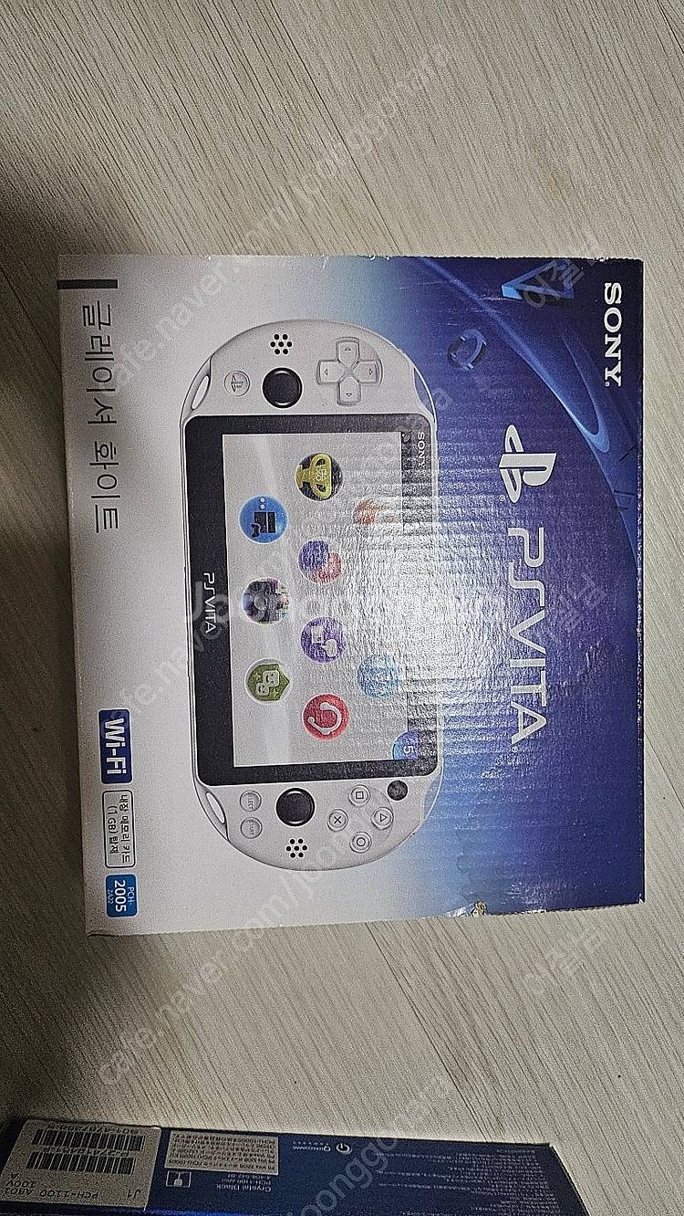 PSVITA 미개봉 판매합니다.--3