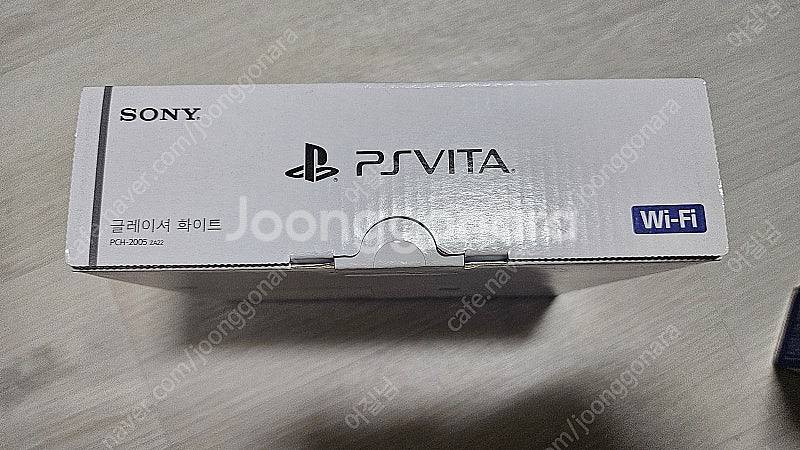 PSVITA 미개봉 판매합니다.--4