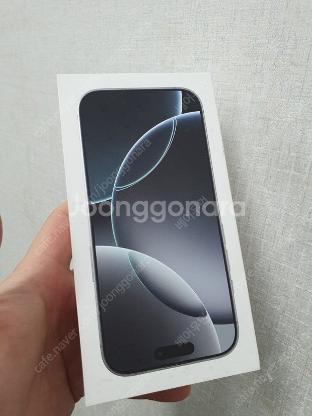 (미개봉)아이폰16프로 내추럴티타늄 256GB 팝니다--0