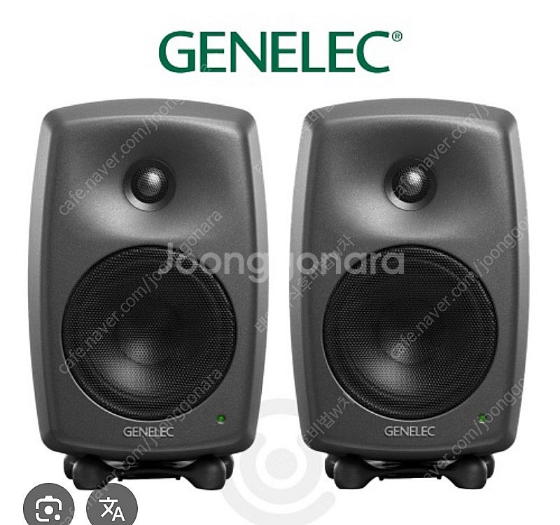 Genelec 8330--0
