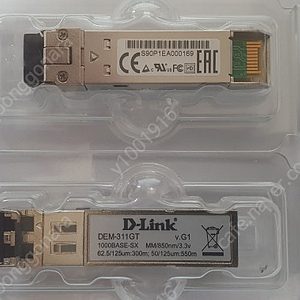 D-Link DEM-311GT 정품 모듈 지빅 팝니다