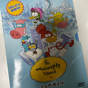 초능력 특공대 dvd (택포19,000)