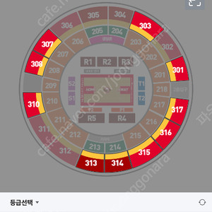 3월14일 서울 SK vs 원주 DB 308구역 3인 탁자석 판매합니다