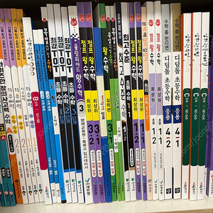 점프왕수학 최고수준수학 꼭알 왕수학 상위권 960 기적의 계산법 EBS 수해력 디딤돌 응용 최강TOT 최상위수학 팩토 즐깨감 수학