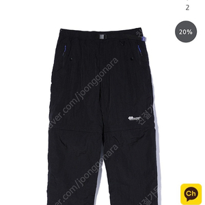 매든 Mountain 2in1 Pants 투인원 팬츠