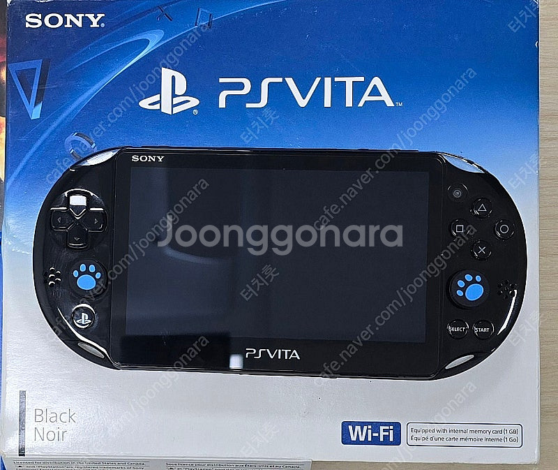 ps vita 2세대 블랙판매합니다--0
