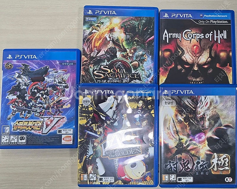 ps vita 2세대 블랙판매합니다--1