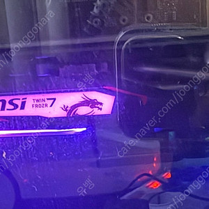 MSI 지포스 GTX 1660 SUPER 그래픽카드 팝니다.