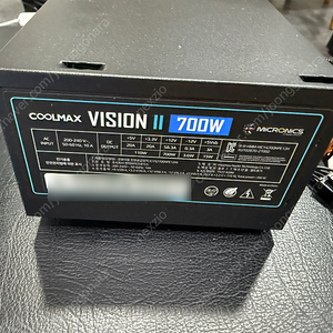 마이크로닉스 COOLMAX VISION II 700W 파워