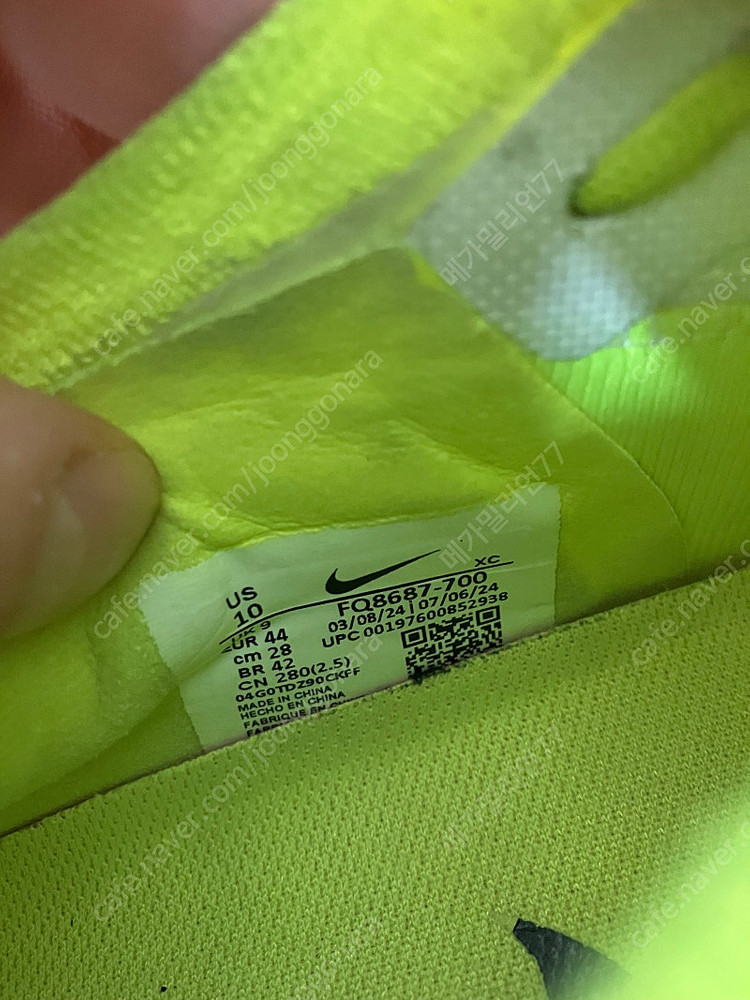 나이키 머큐리얼 베이퍼16 프로 tf 풋살화 280 판매합니다.--4