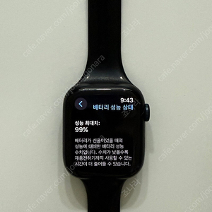 애플워치8 41mm gps 블랙