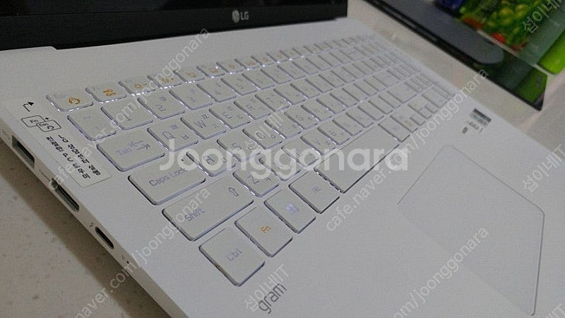 [판매]LG 10세대 i7 17인치 화이트 그램/램16...--5