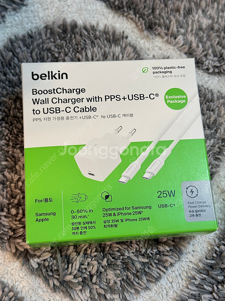 벨킨 25W USB-C 충전기 + 케이블--0