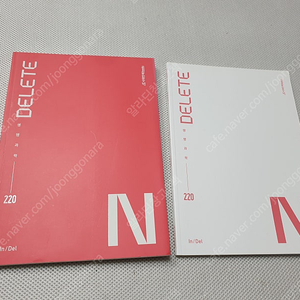 [고등 과학] 시대인재 DELETE N 생명과학1/ 백호 상크스 생명과학1 스킬편/ 대성 WHY로 시작하는 생명과학1/ 내공의 힘 화학1/ 물리학1 필수본 개념완성 메가/ 완자 통