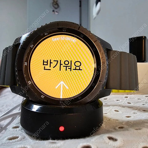 갤럭시s3 프론티어 판매합니다