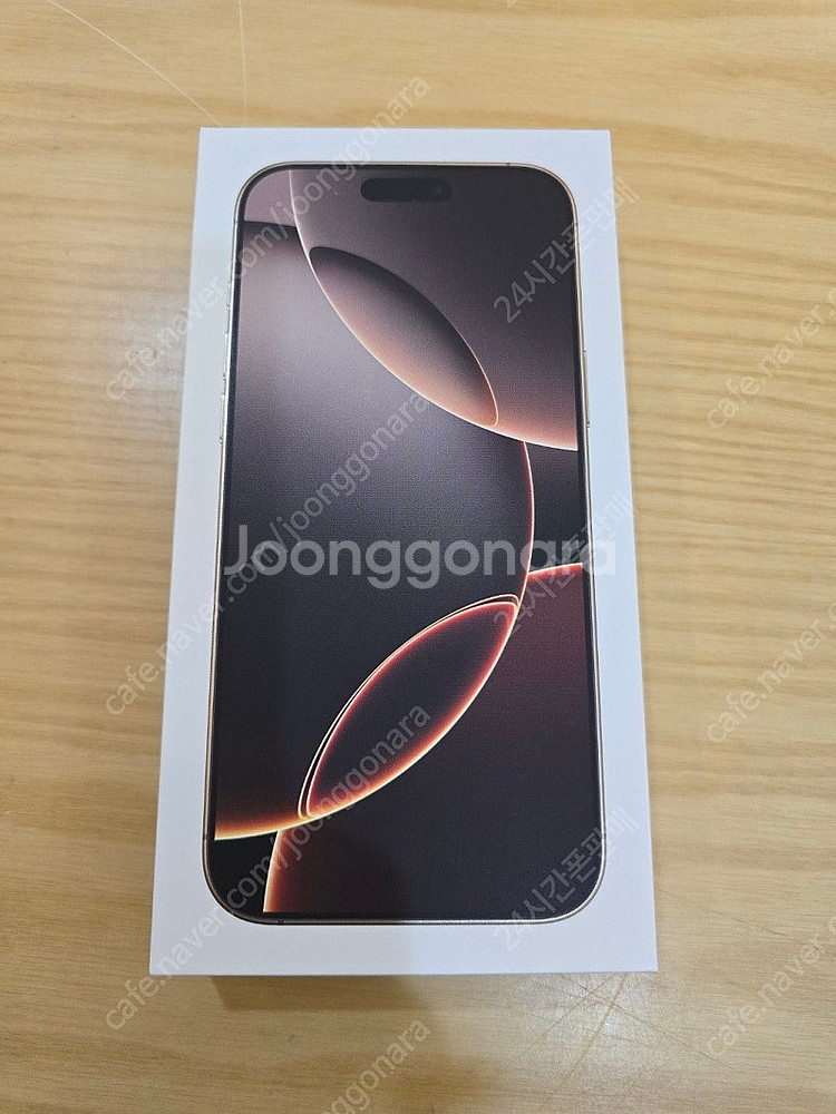 아이폰16프로맥스데저트티타늄256gb 자급제미개봉판매합...--0