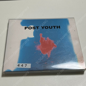 보이콜드 post youth 한정판 넘버링 앨범 CD