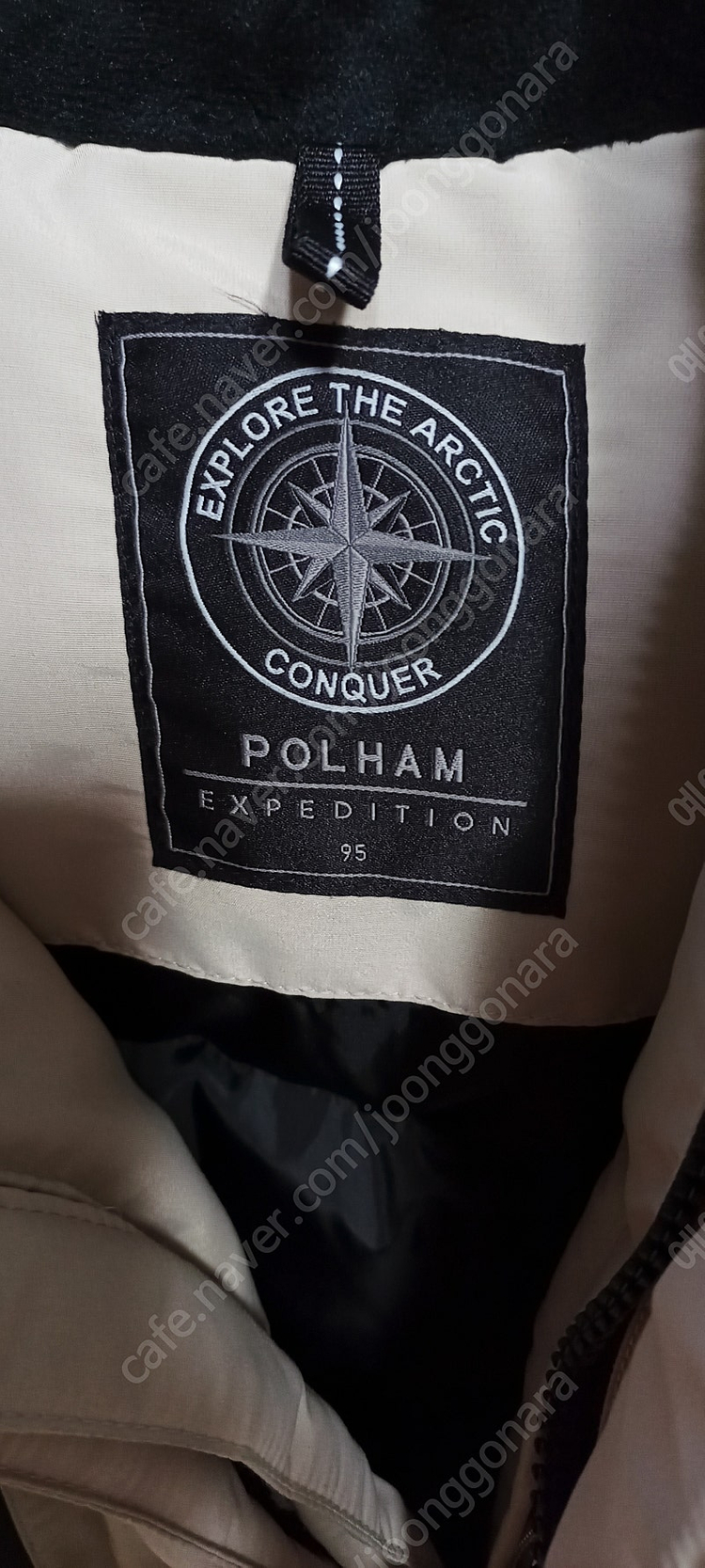 폴햄 익스페디션 구스다운 점퍼 95 1만원--1