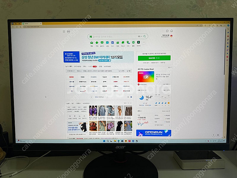 에이서 니트로 XV272U W2 240hz 27인치 모...--0