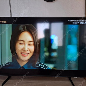 삼성스마트TV 50인치 4K UHD넥플릭스,유튜브,24년제조