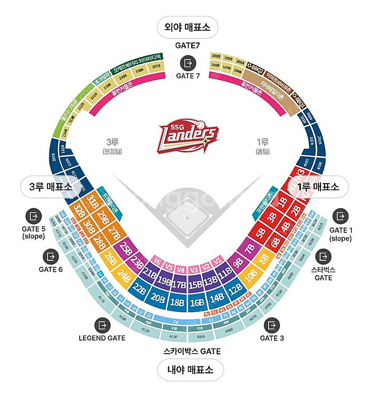 [SSG vs LG] 3/15(토) 2층 테이블석 2연...--0