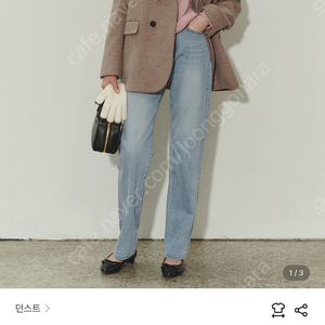 던스트 dunst layered heavy wool blazer 판매합니다 (s사이즈) 네고가능