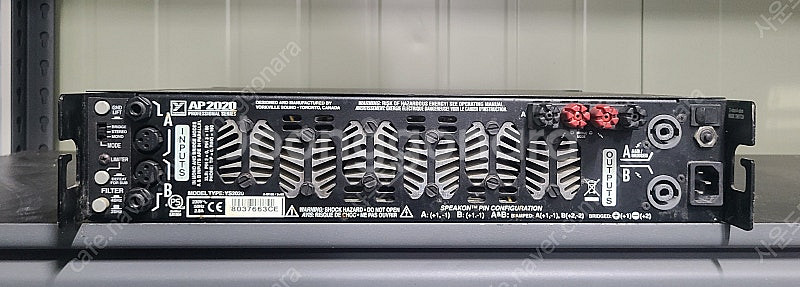 (Yorkville)요크빌 AP2020 1200W 파워...--2
