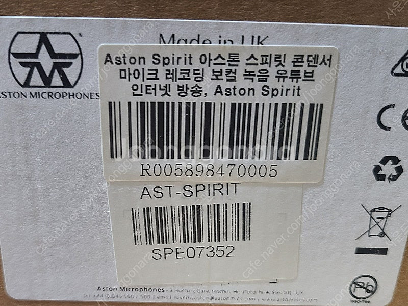 AstonSpirit AST-SPIRIT 아스톤 스피릿...--3