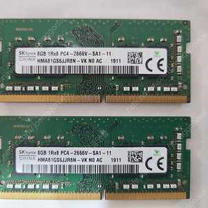 (택포) SK 노트북 메모리 DDR4 8G 2666V 2개