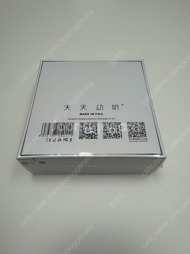 TIN HiFi T1 plus 이어폰--1