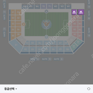 대구fc vs 안양 원정2연석