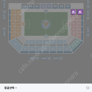 대구fc vs 안양 원정2연석(1열)