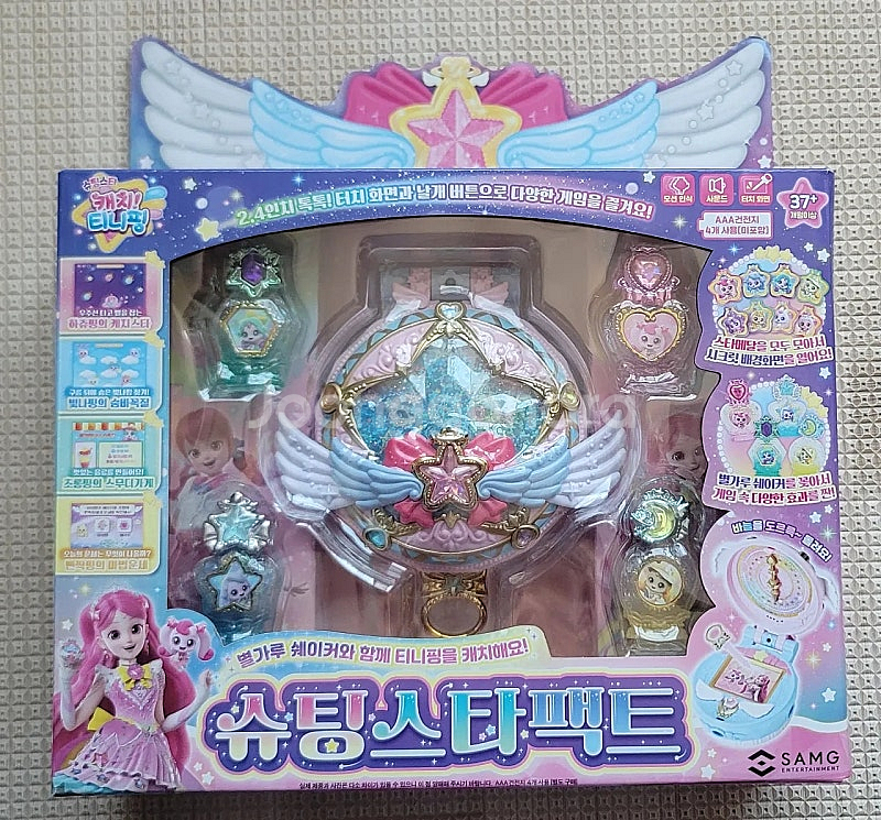 티니핑 슈팅스타팩트--0