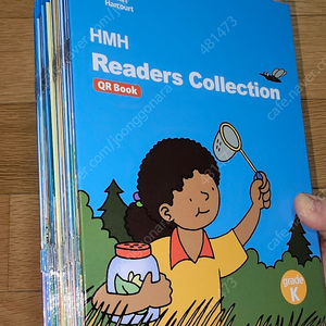 HMH Readers Collection QR북 리더스 콜렉션 e Houghton Miffiin Harcourt 영어원서 리더스 영어그림책 수퍼맘 공구