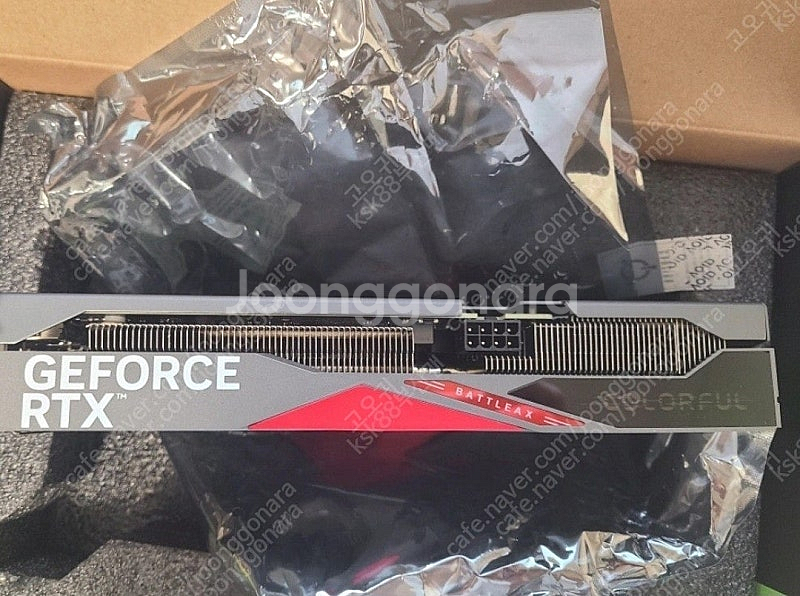 rtx 4070 팔지 않습니다(사기 정보글)--0