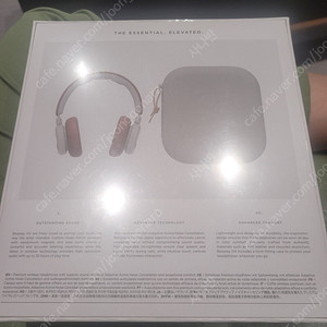 (미개봉)뱅엔올롭슨 bno beoplay hx 노캔헤드폰