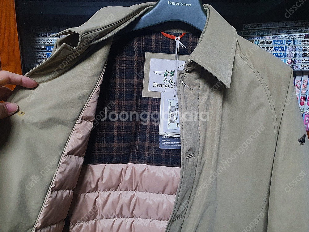 (대리석집)톰브라운 캐시미어 가디건, 폴로 울 헌팅 자켓, 폴로 야구 점퍼, 헨리코튼 베이직 다운 코트--2