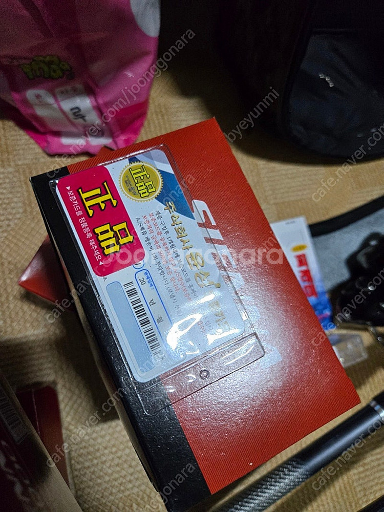 바다낚시 원투,선상카고 낚시대 릴--4