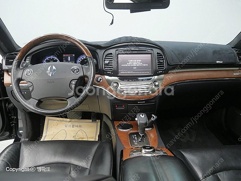 KG모빌리티(쌍용) 뉴체어맨W 가솔린 2WD V8 50...--5