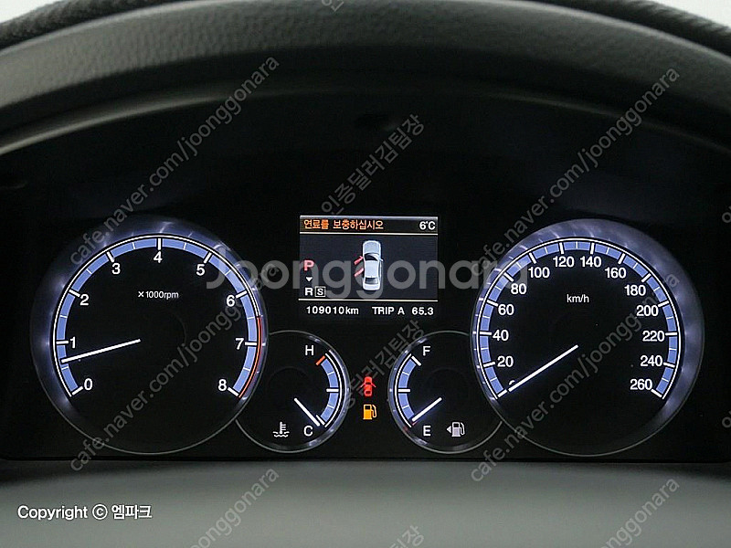 KG모빌리티(쌍용) 뉴체어맨W 가솔린 2WD V8 50...--6