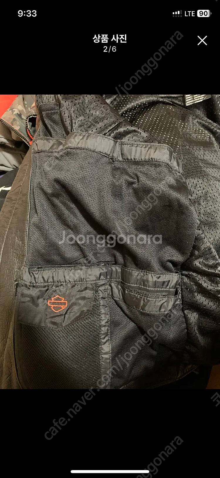 할리데이비슨 가죽 라이더 자켓 L--1